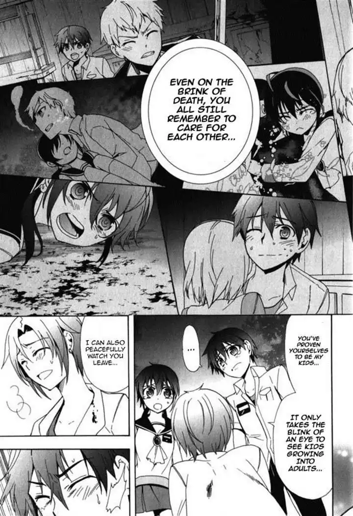 Corpse Party Blood Covered Chapter 46 28